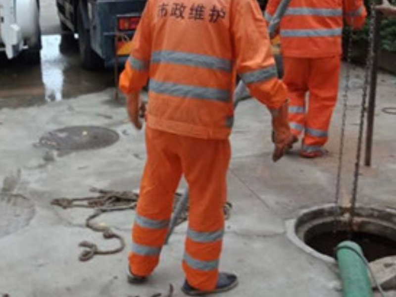 天津静海专业污水处理抽粪化粪池清理